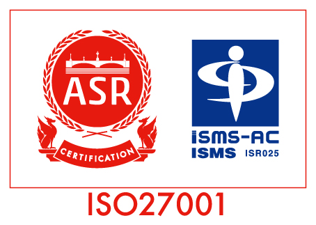 情報セキュリティマネジメントシステムISO27001/ISMS取得のマーク